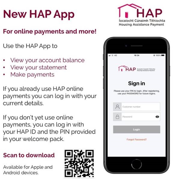 new-HAP-app